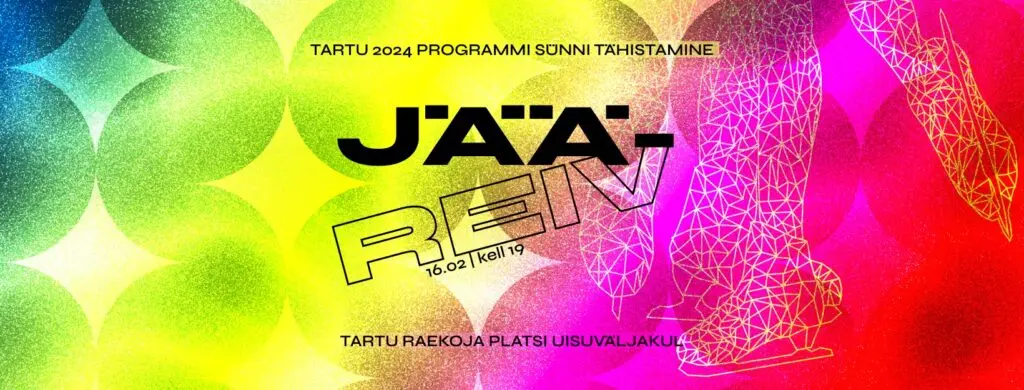 Jääreiv Raekoja platsi uisuväljakul
